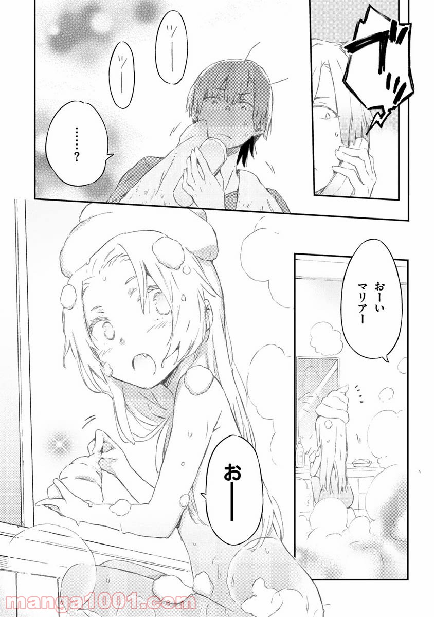 25