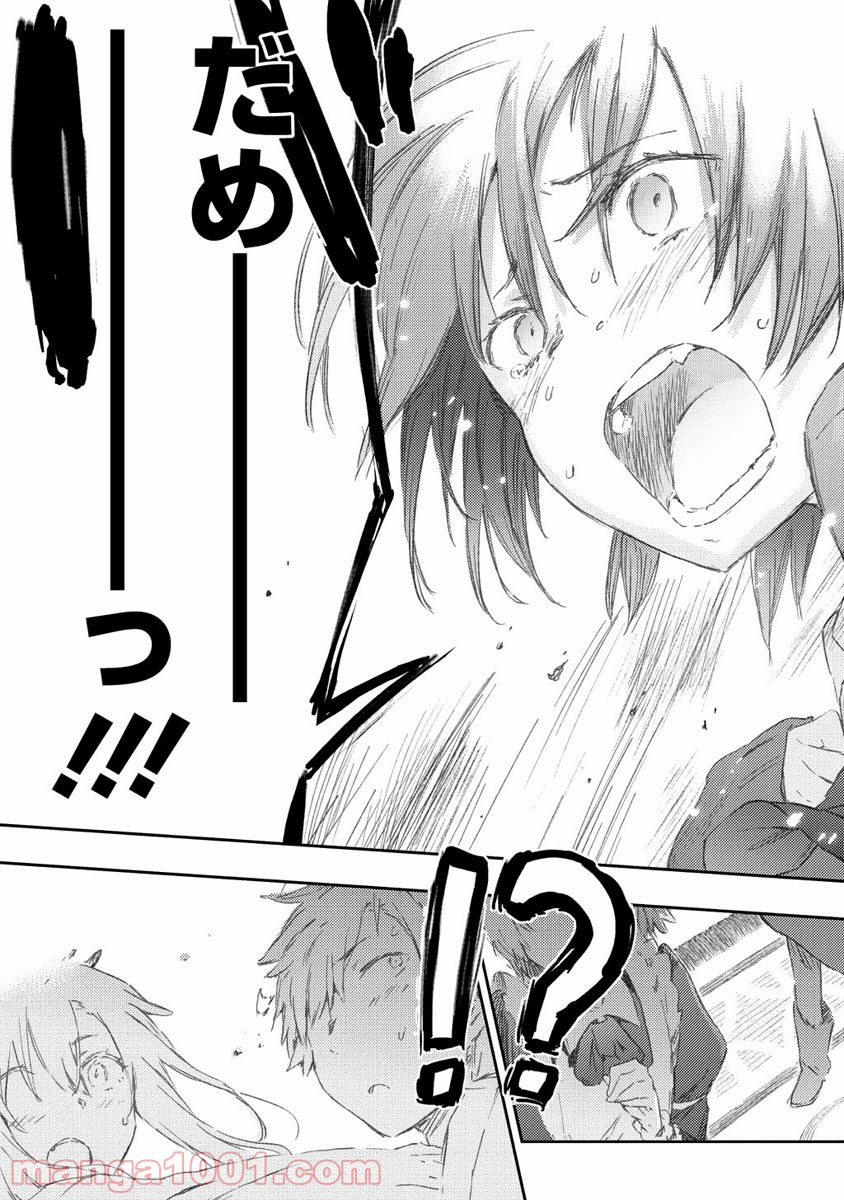 47