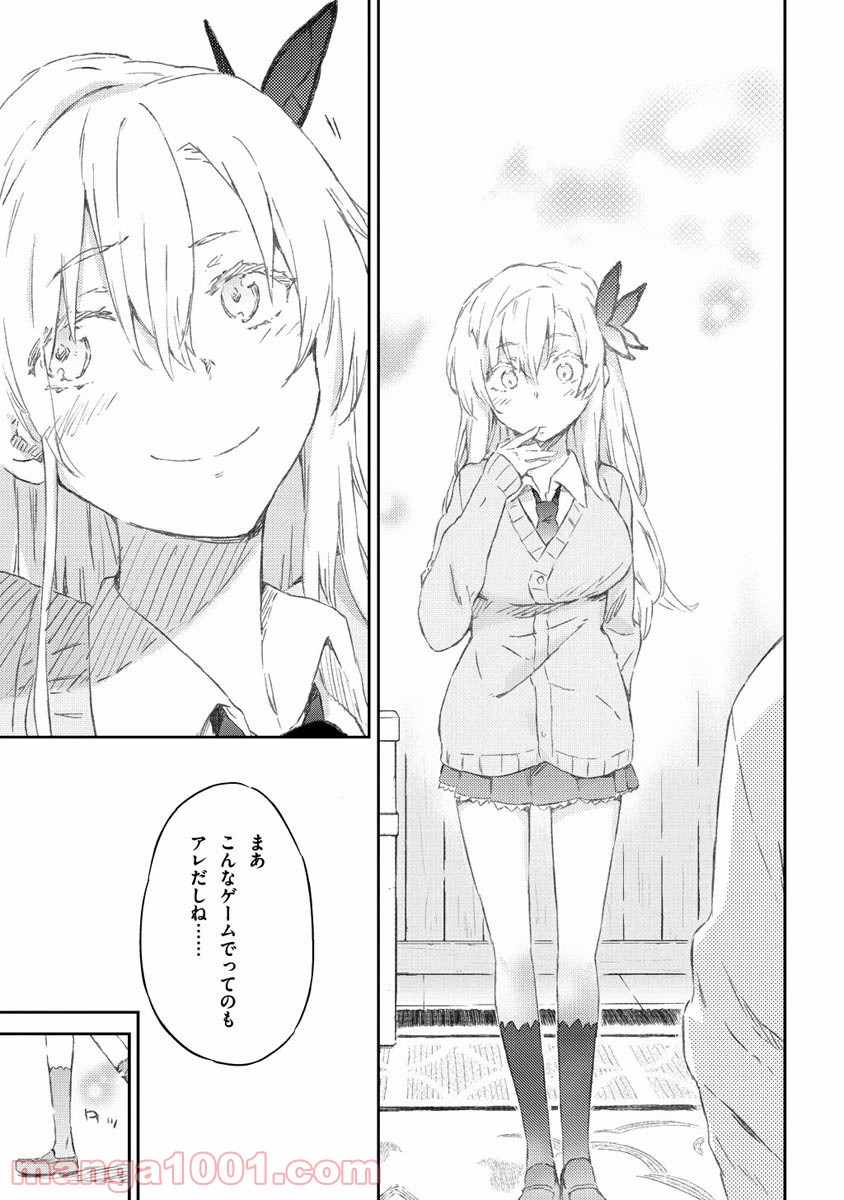 53