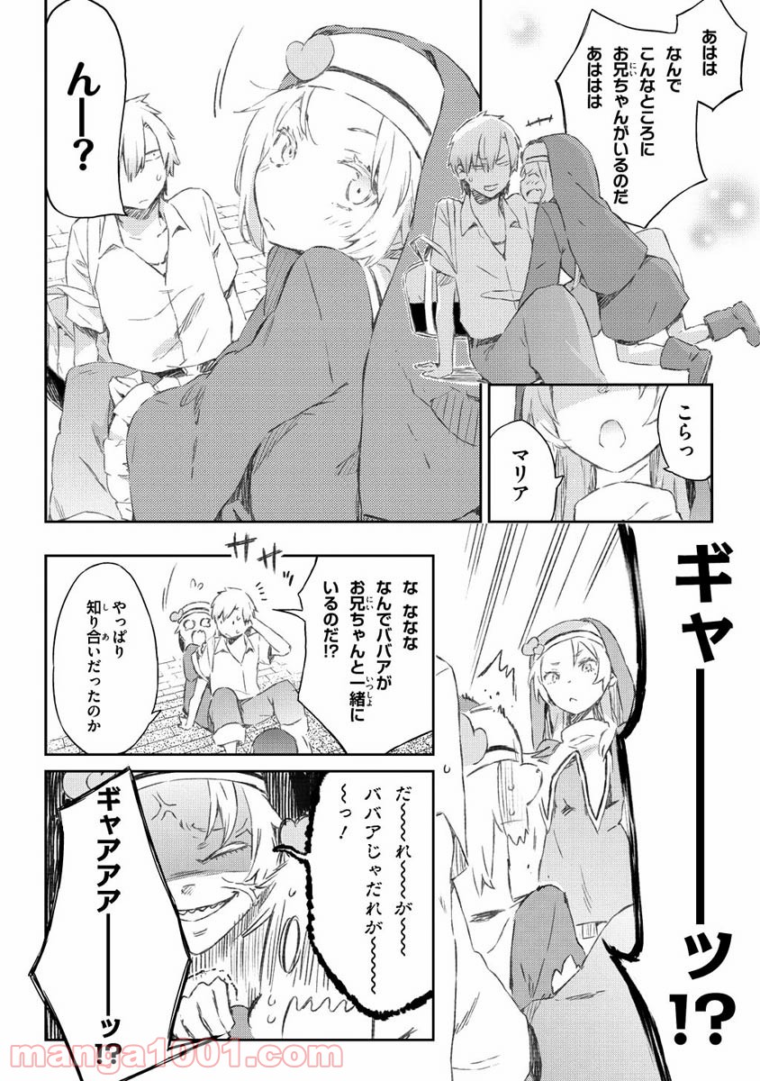 31