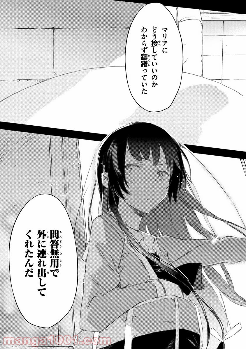 38