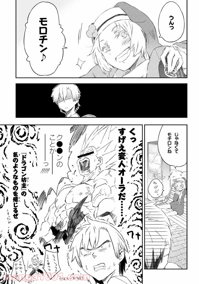 22