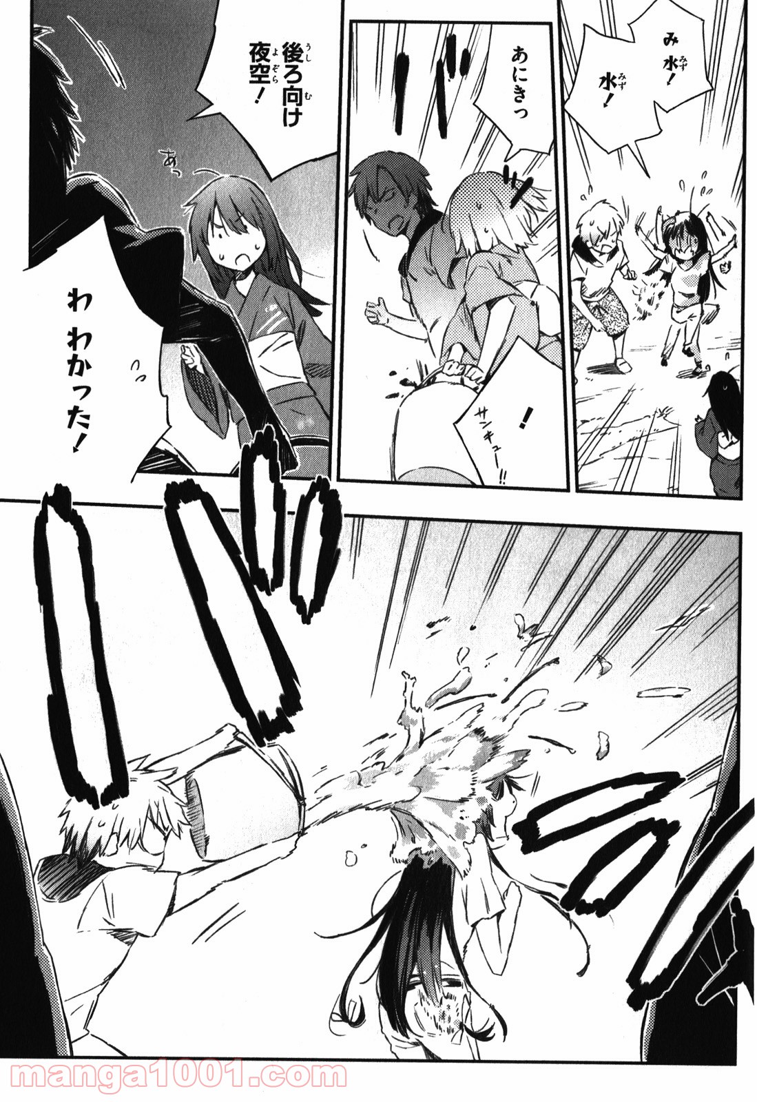 33