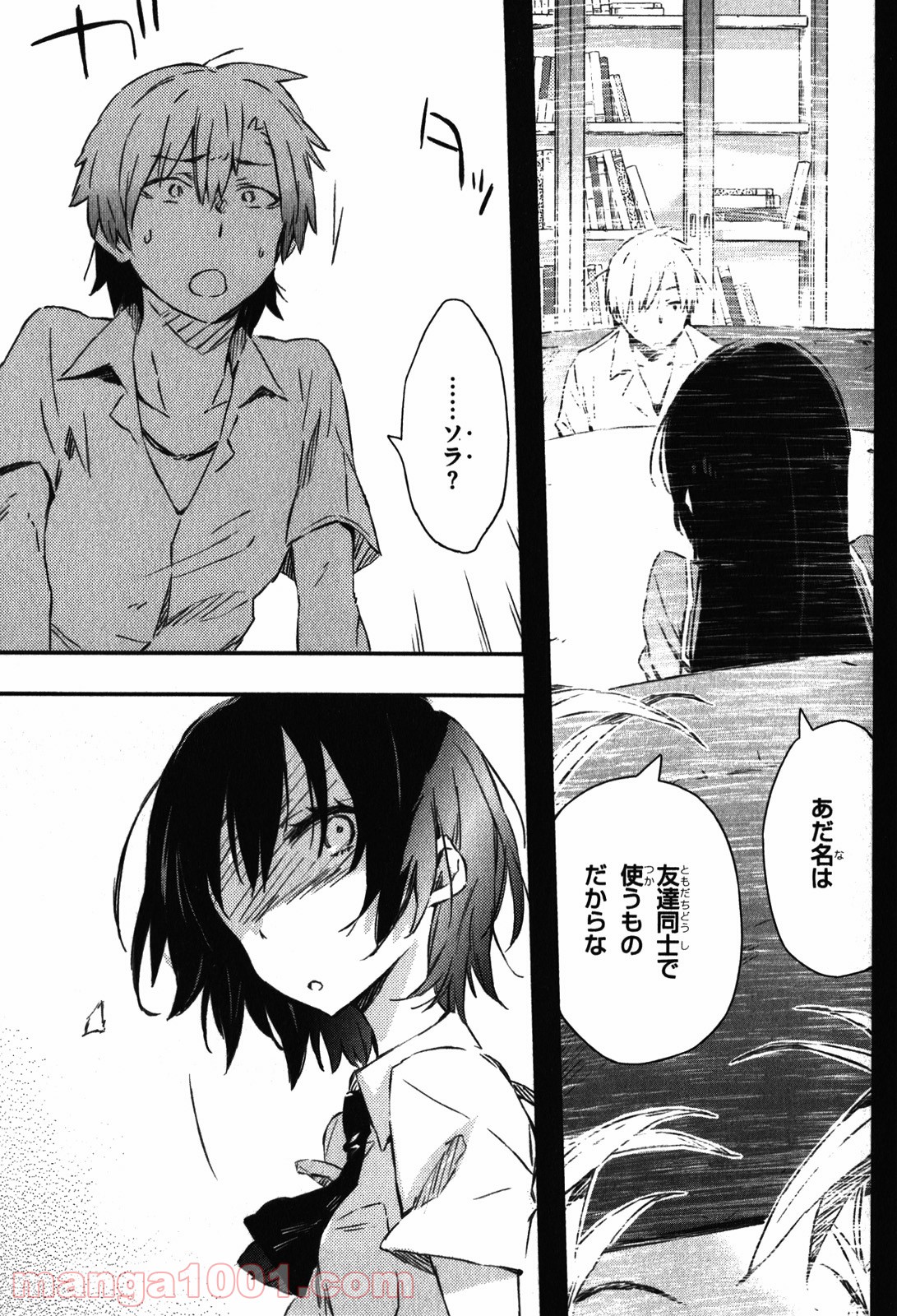 41