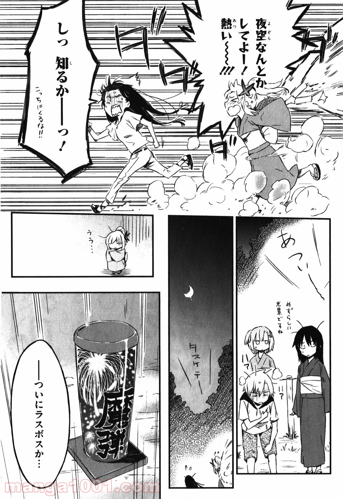 24