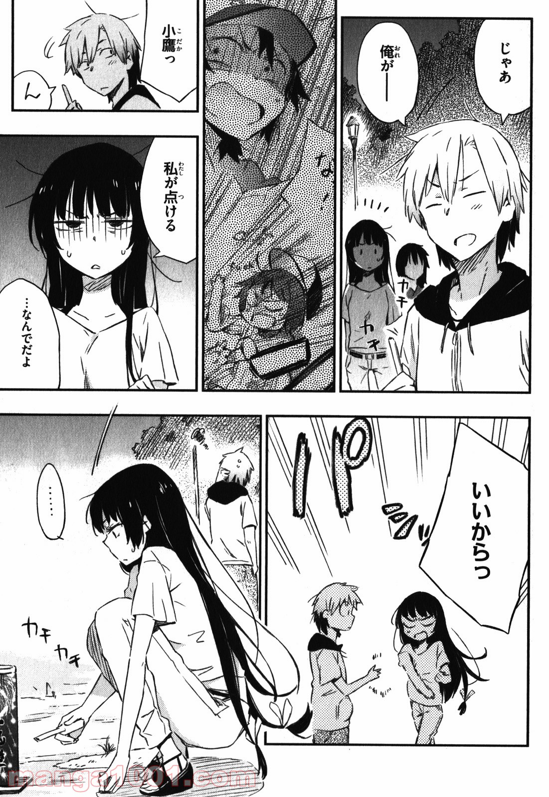 25
