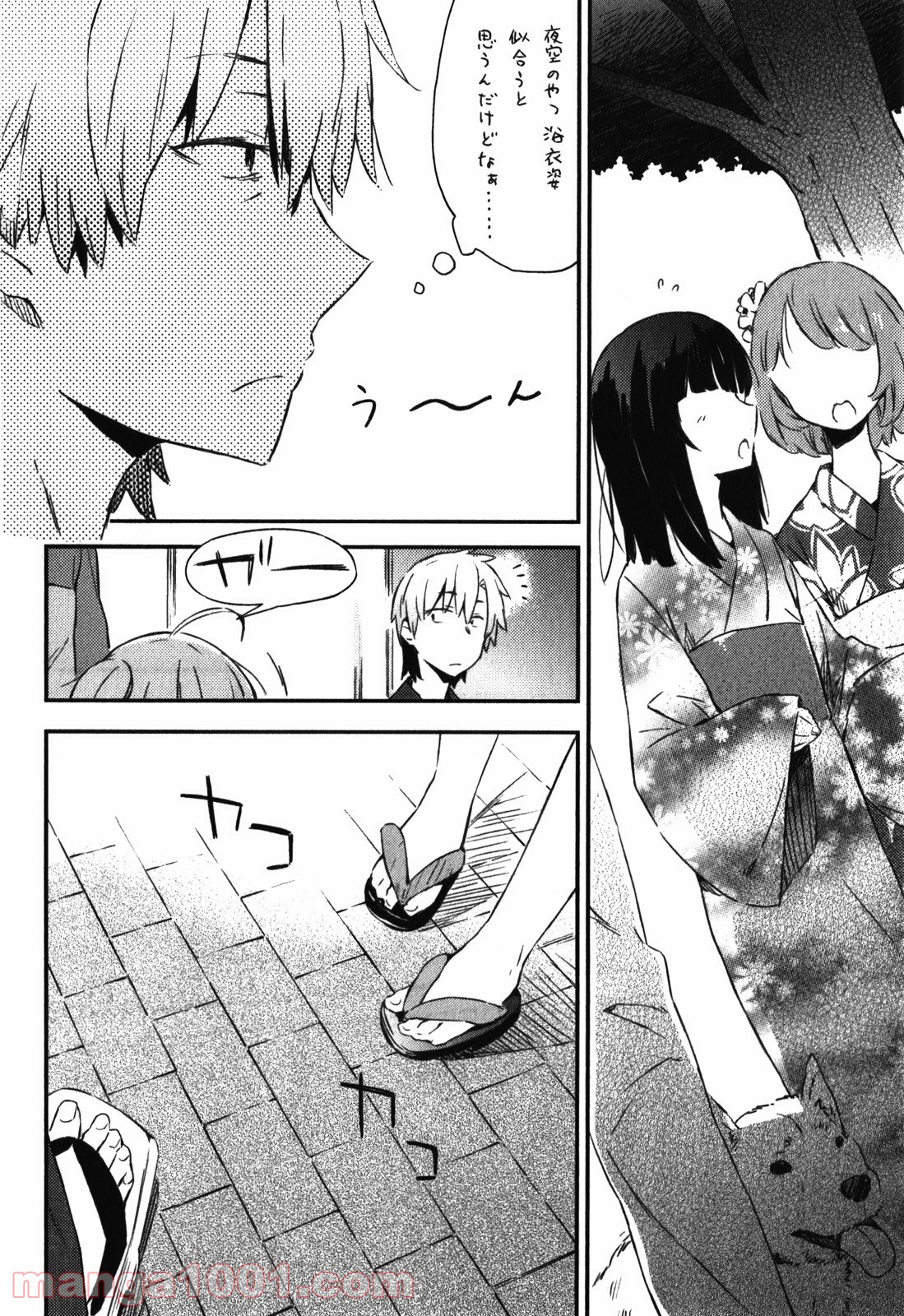 24