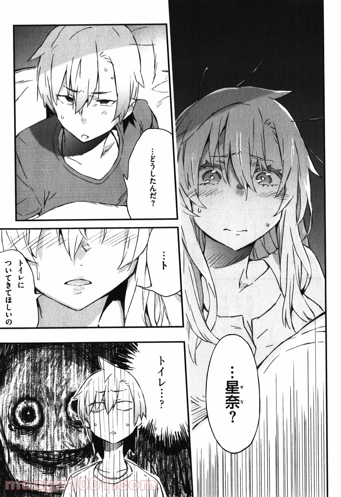 31