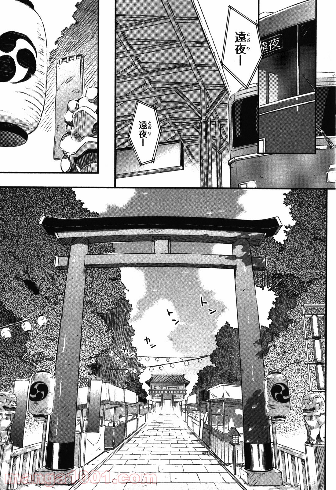 41