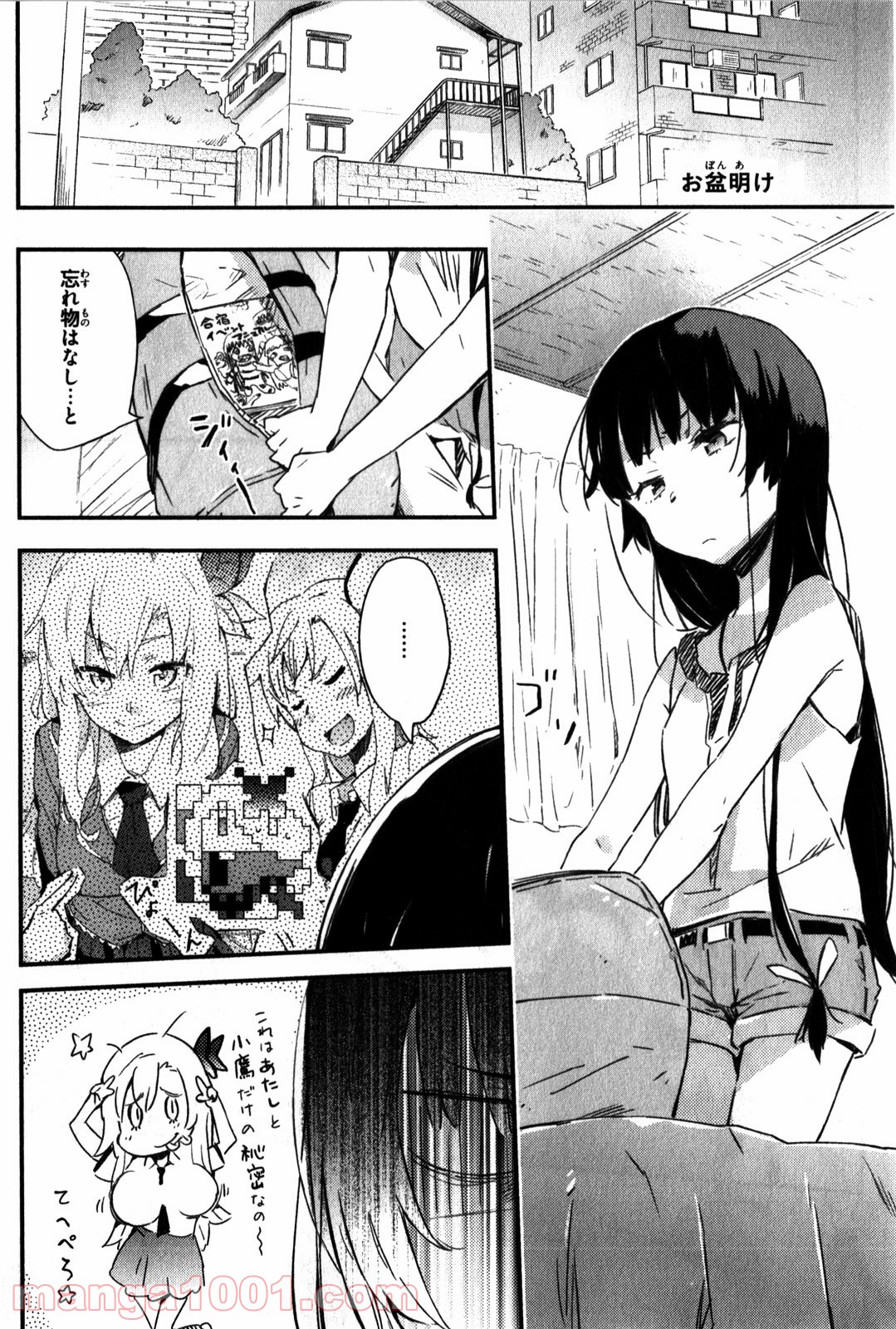 36