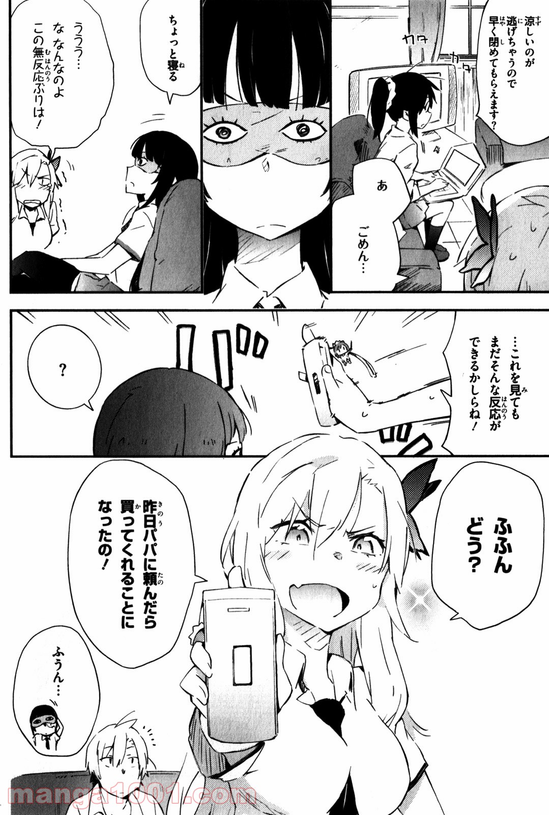 32