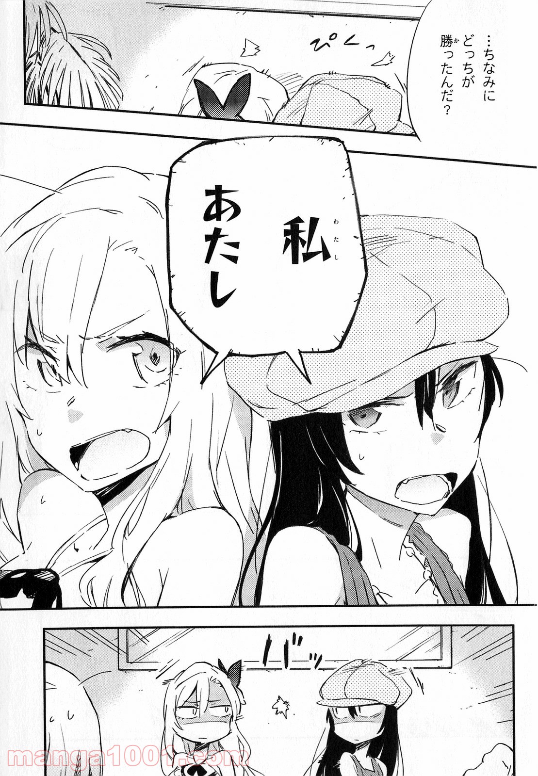 28