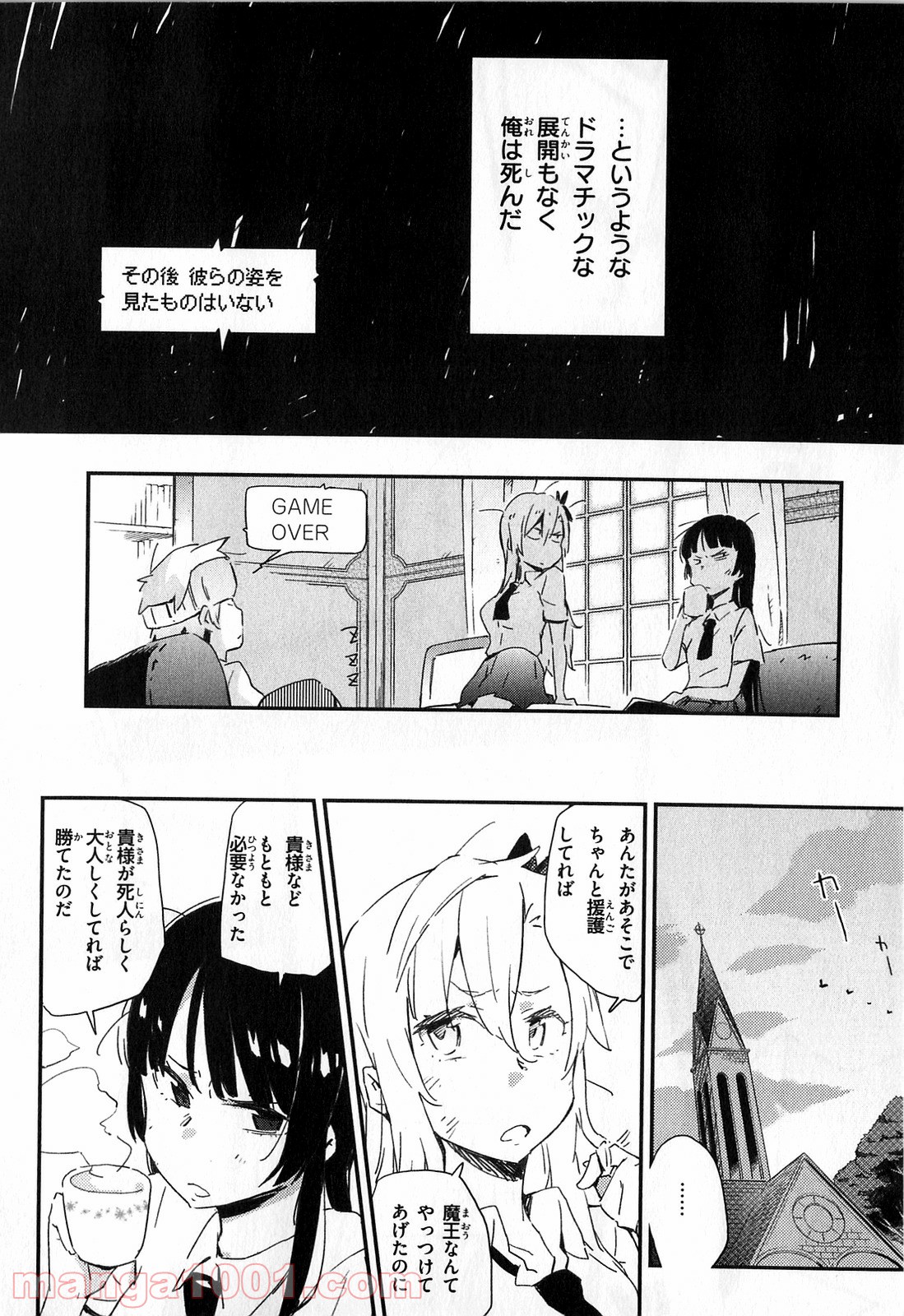 31