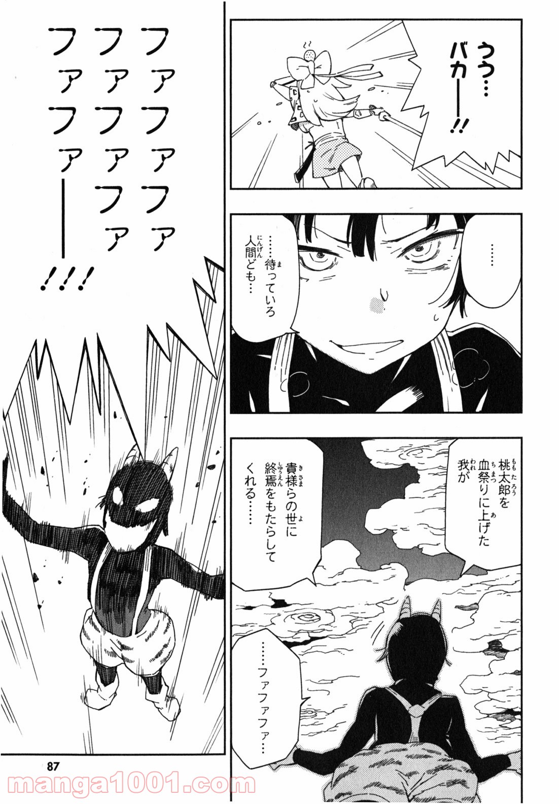 31