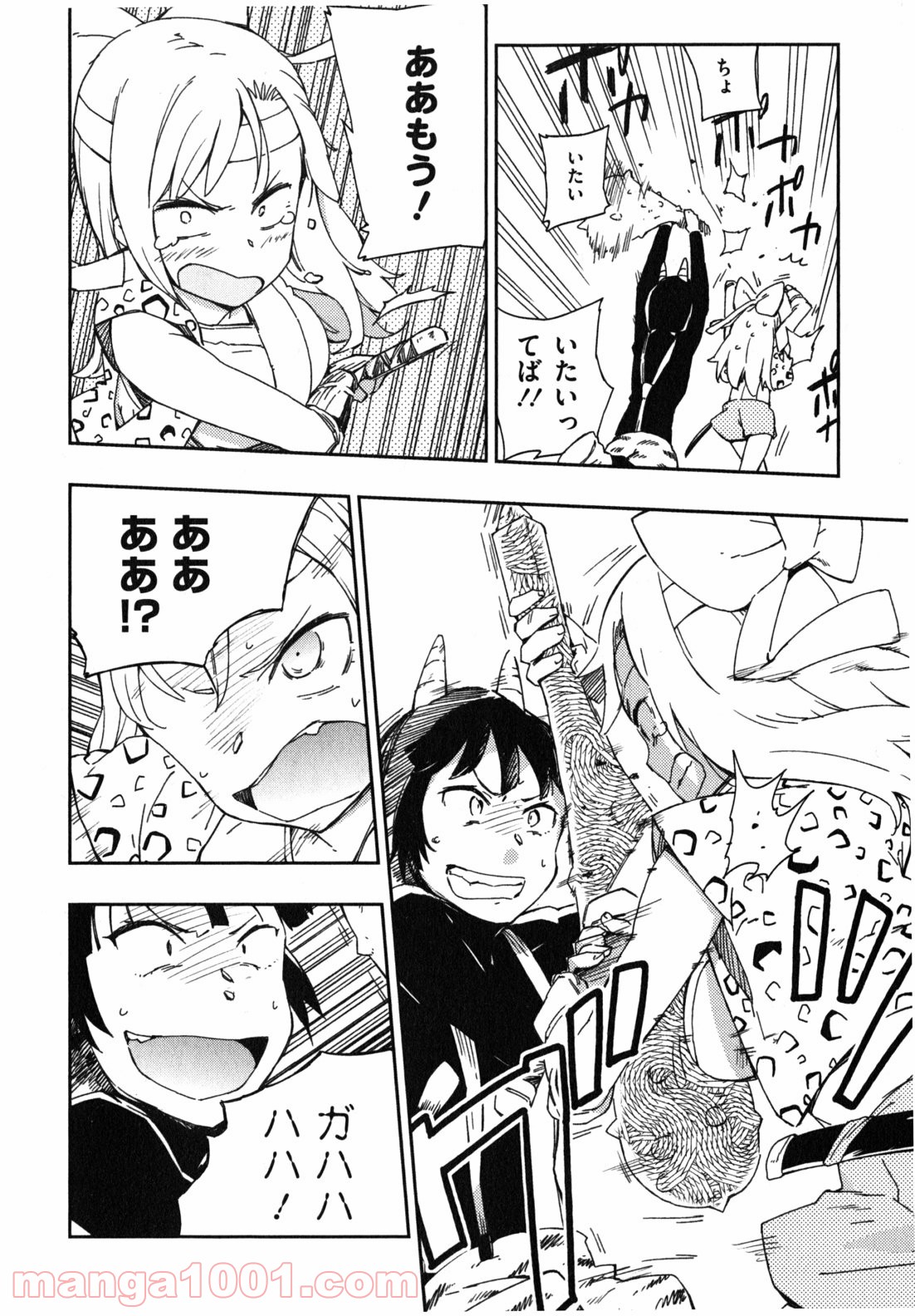 28