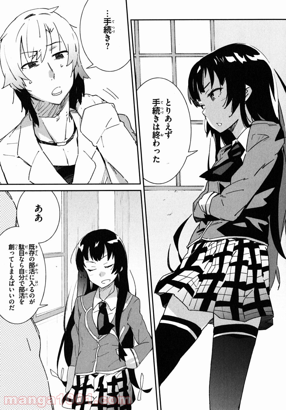 27