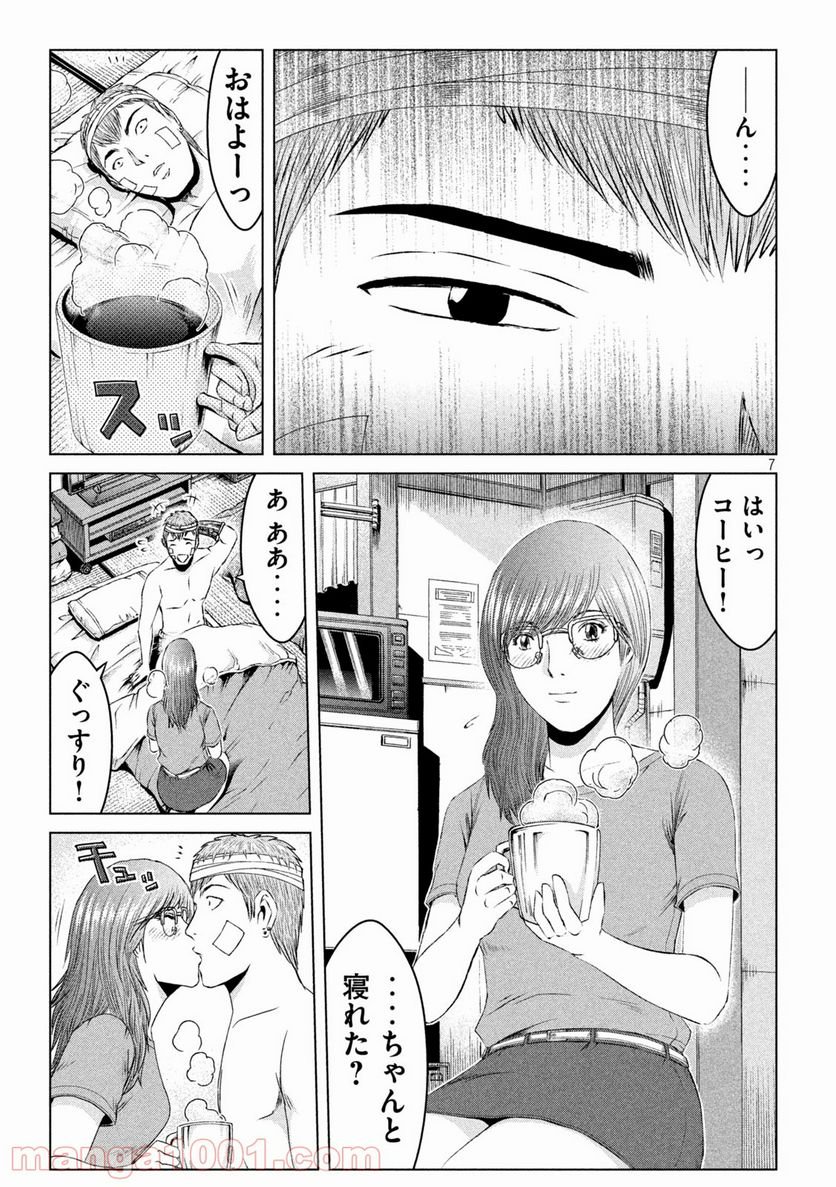 7