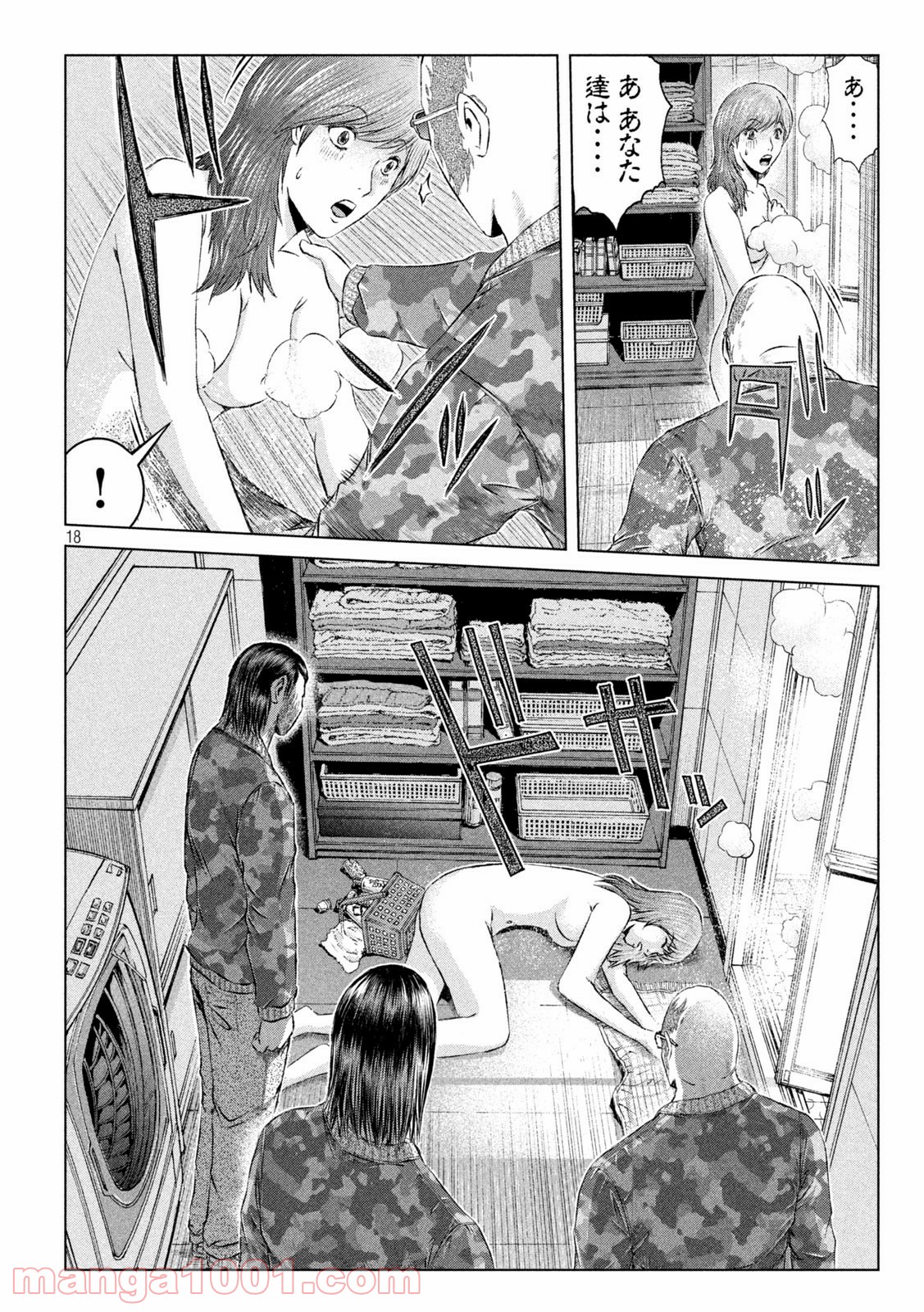 18