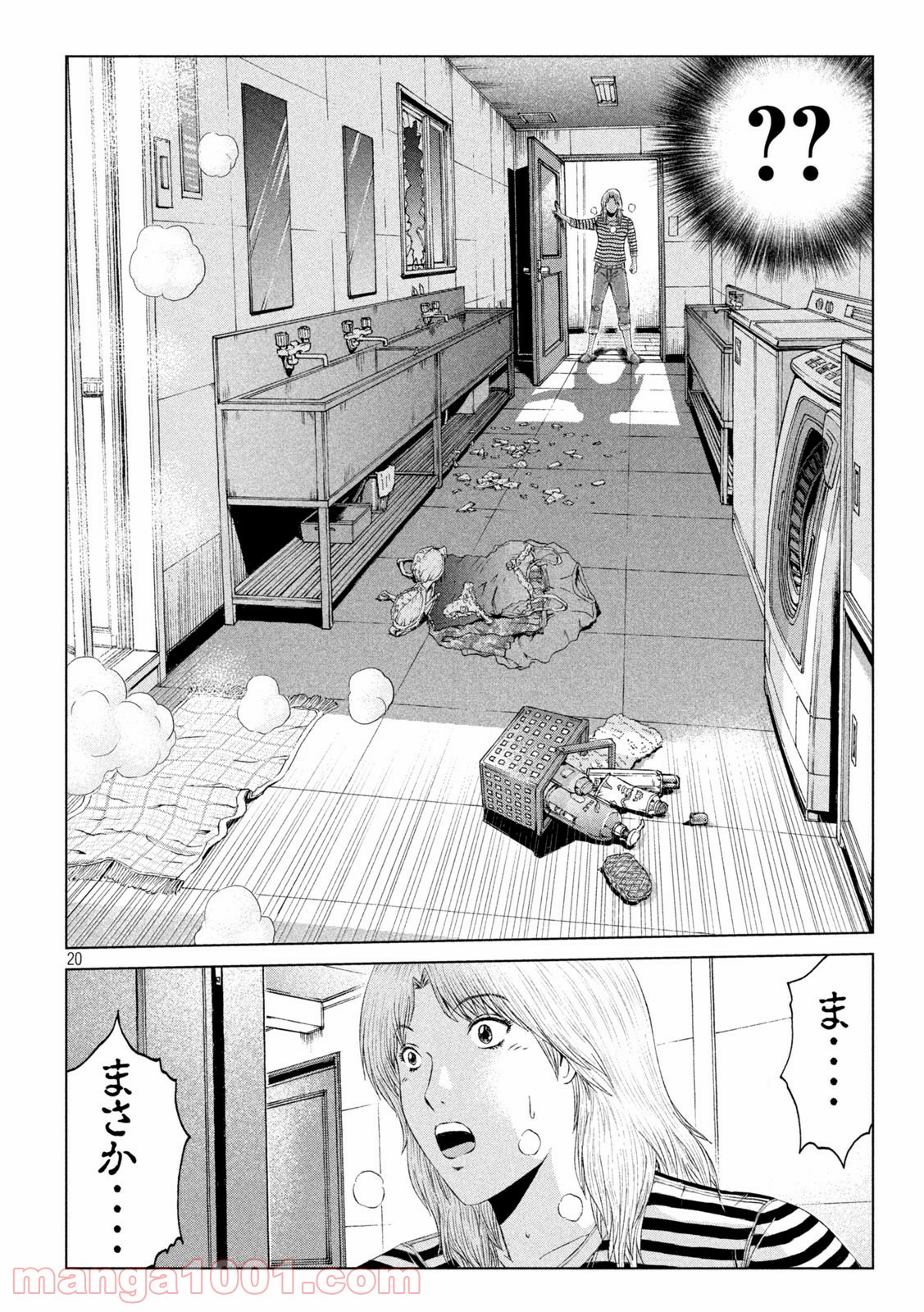 20