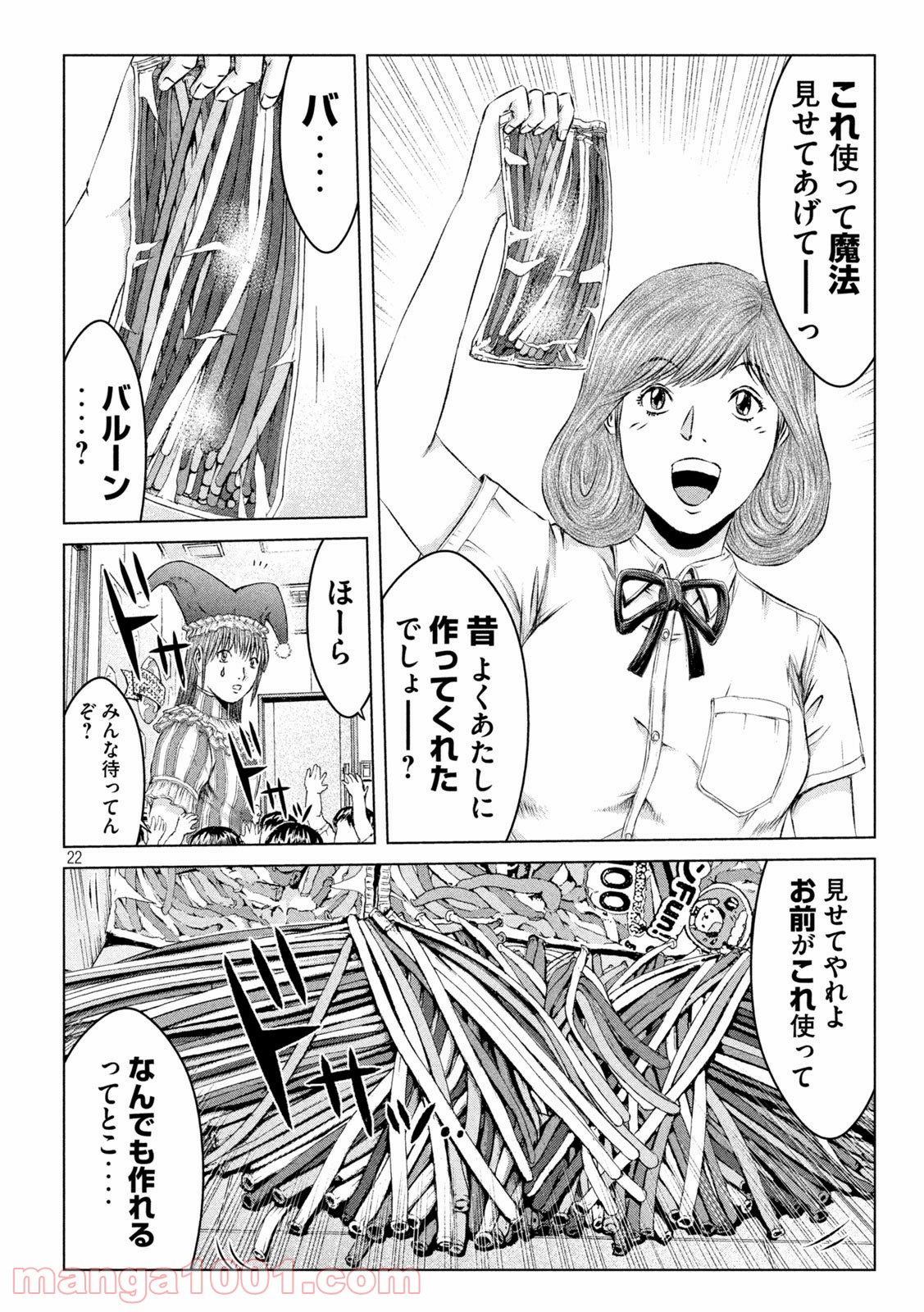 22