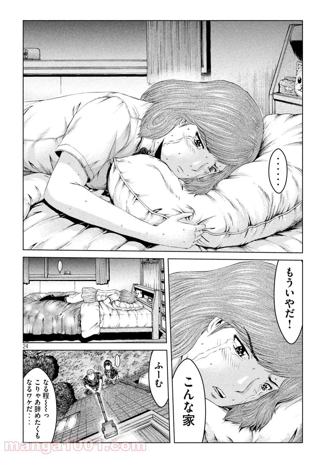 24