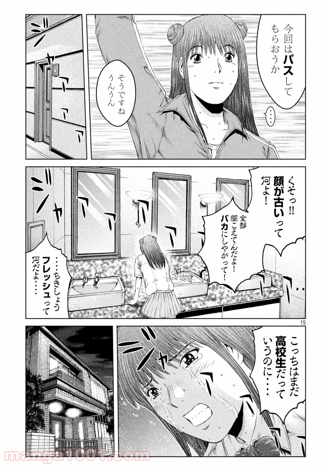 19
