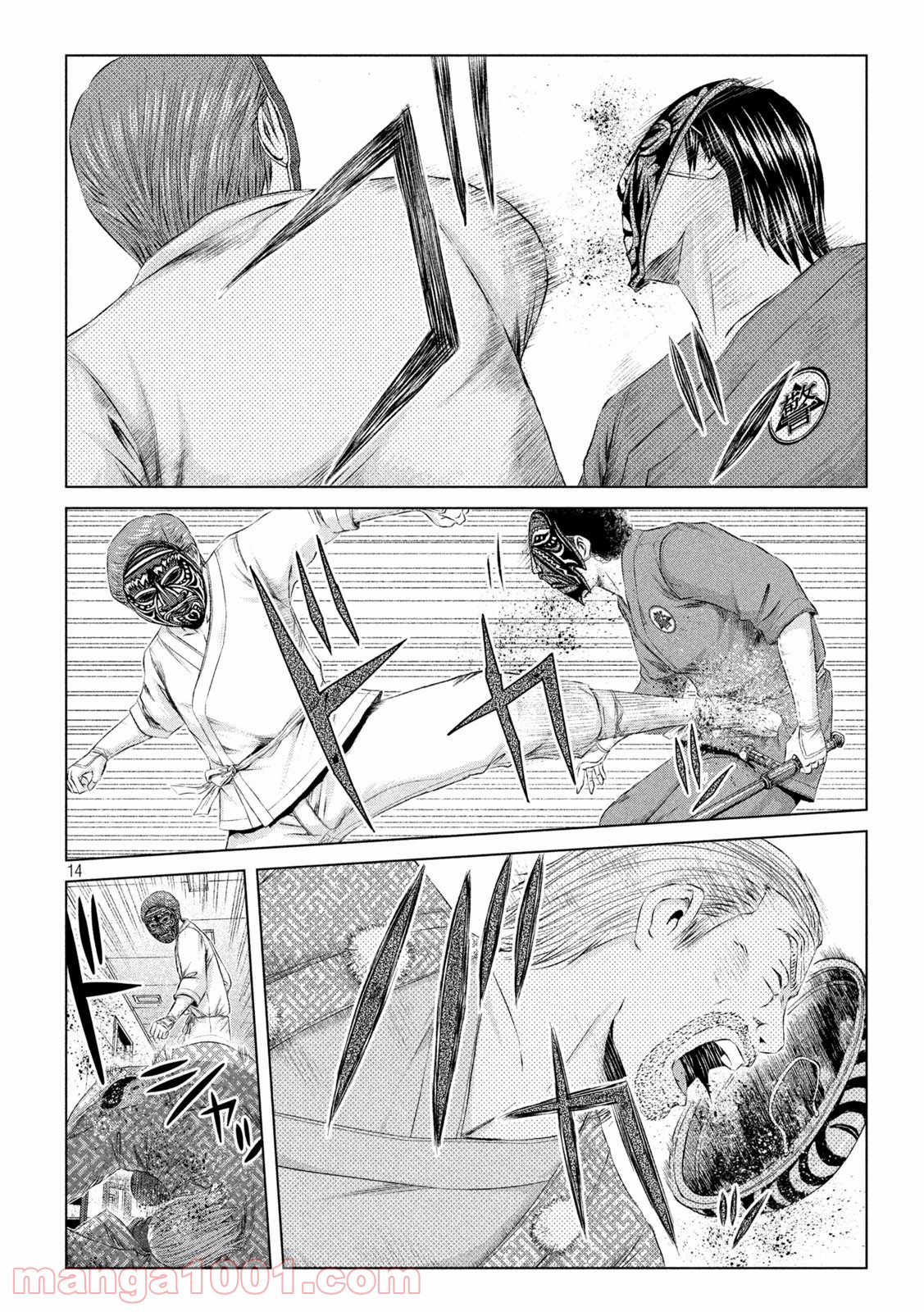 14