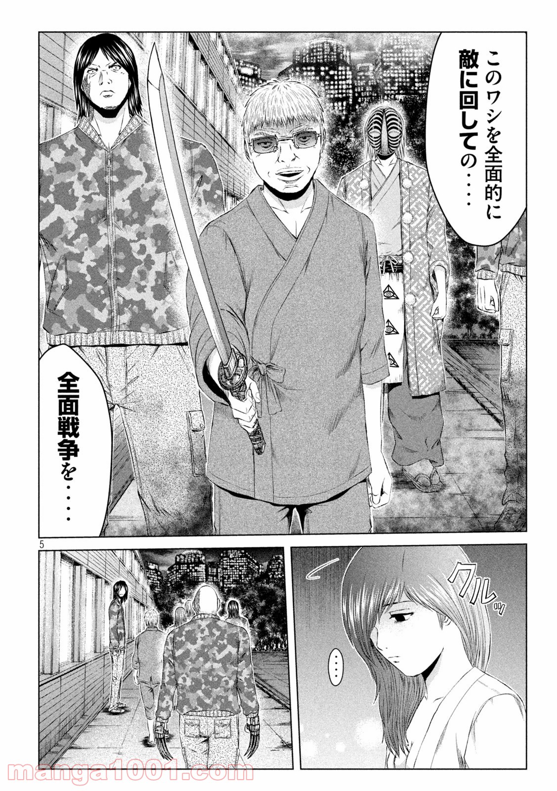 5