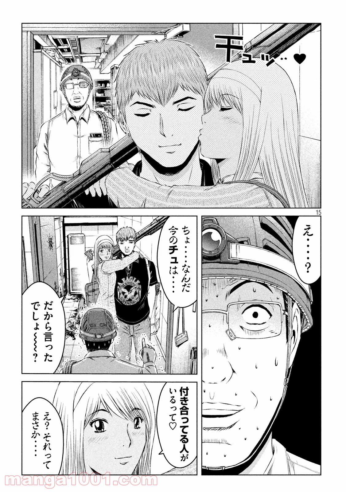 15