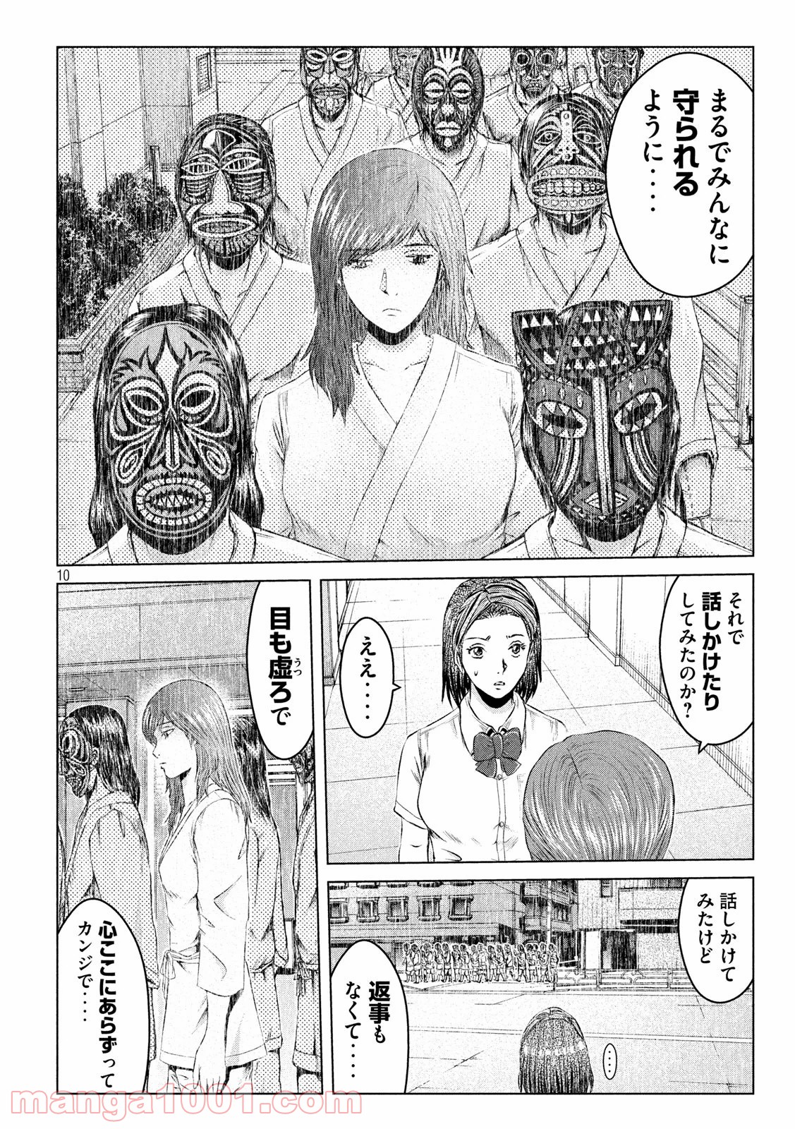 10