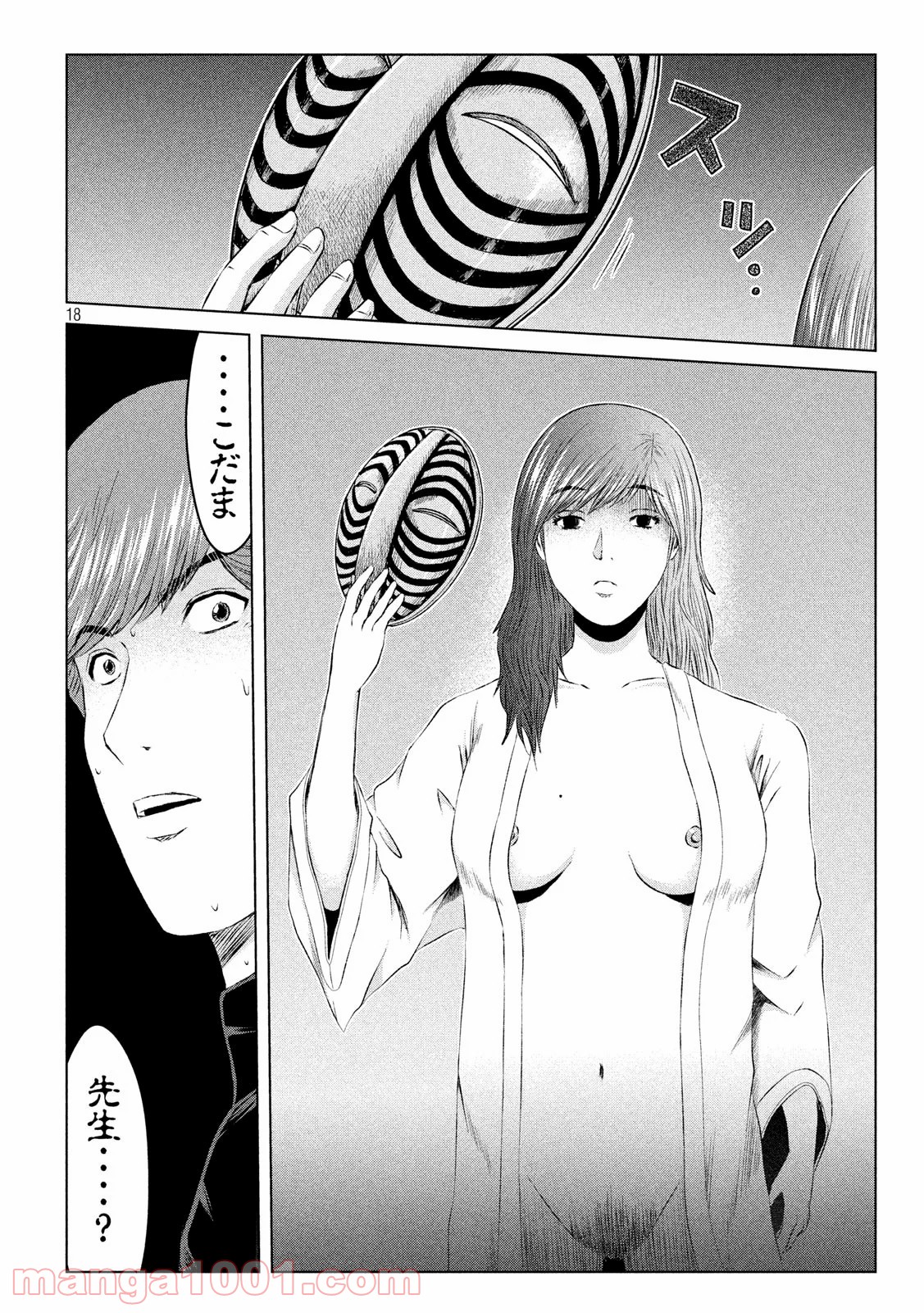 18
