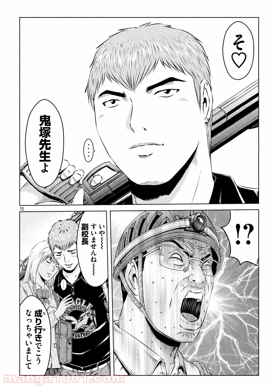 16