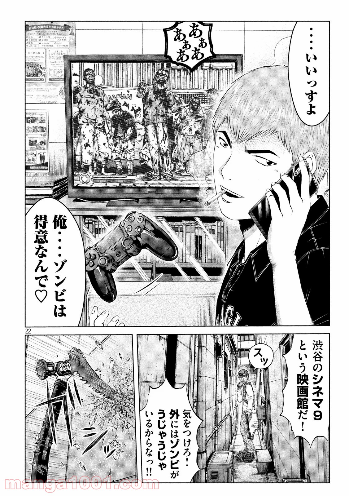 22