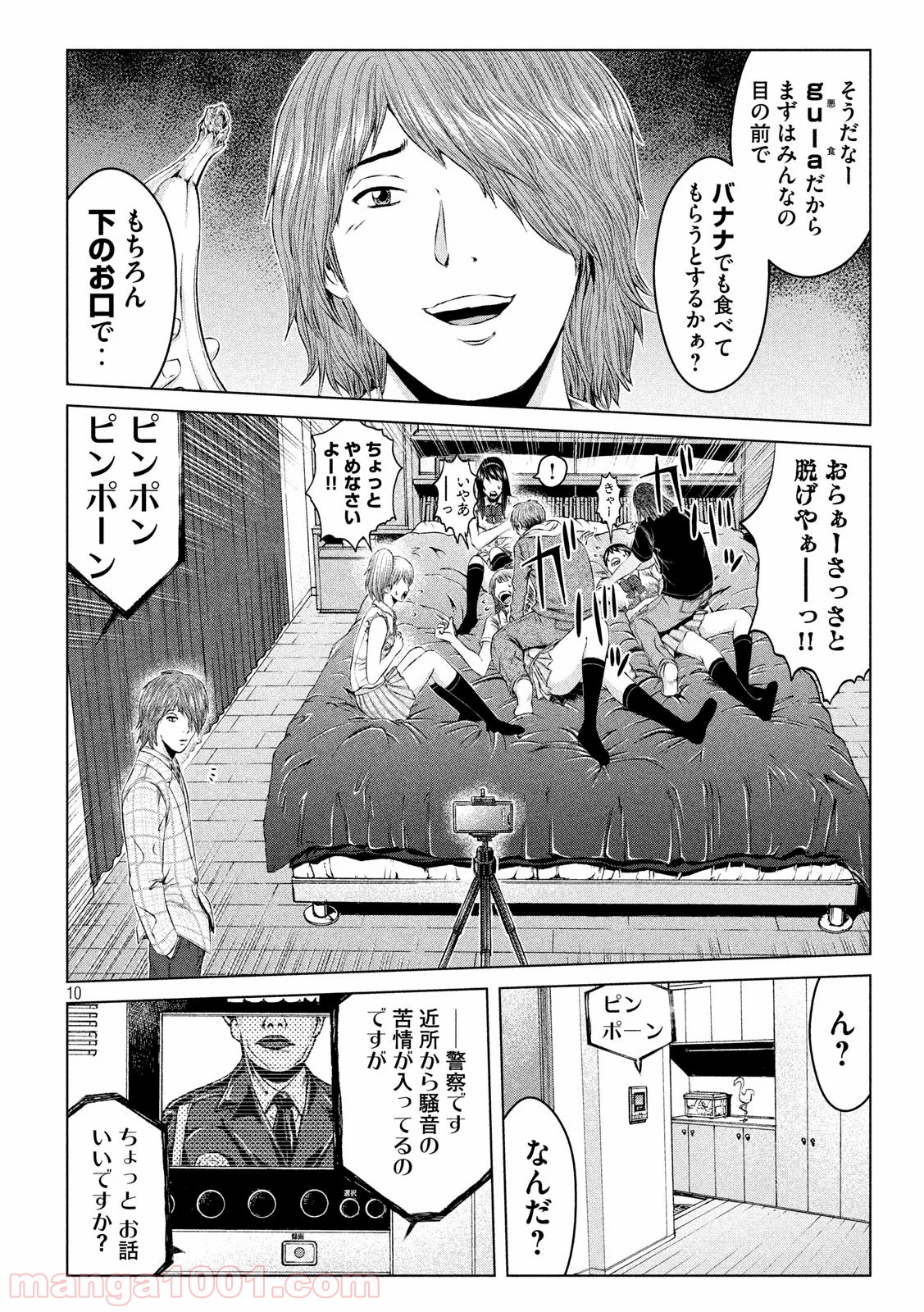 10