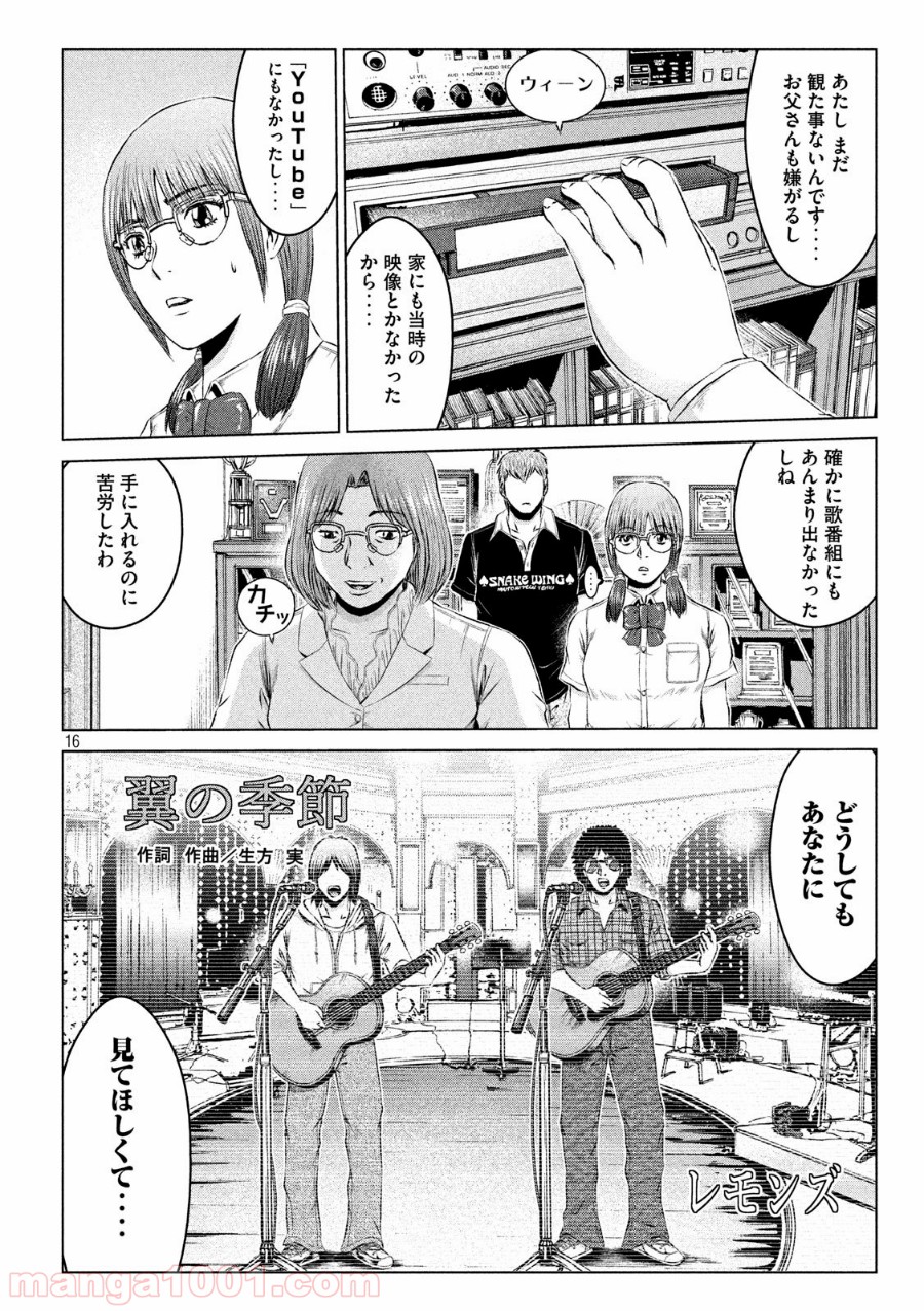 16