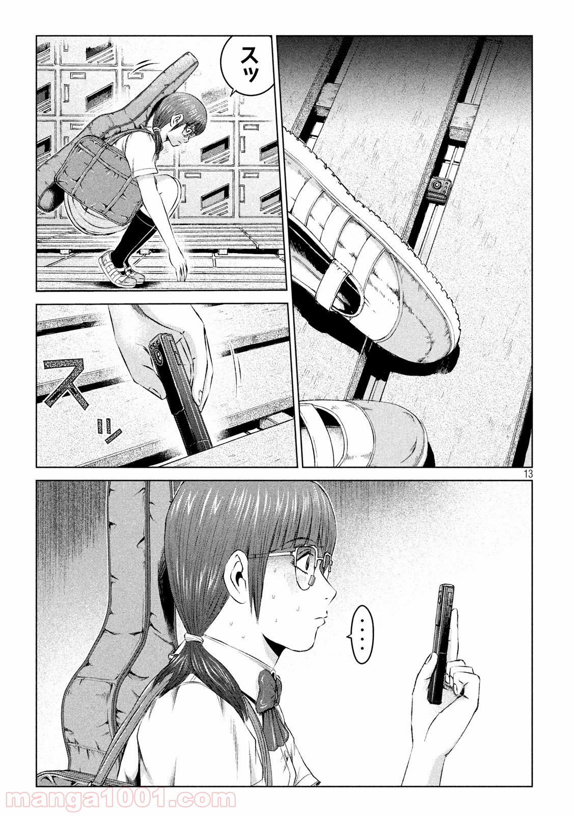 13
