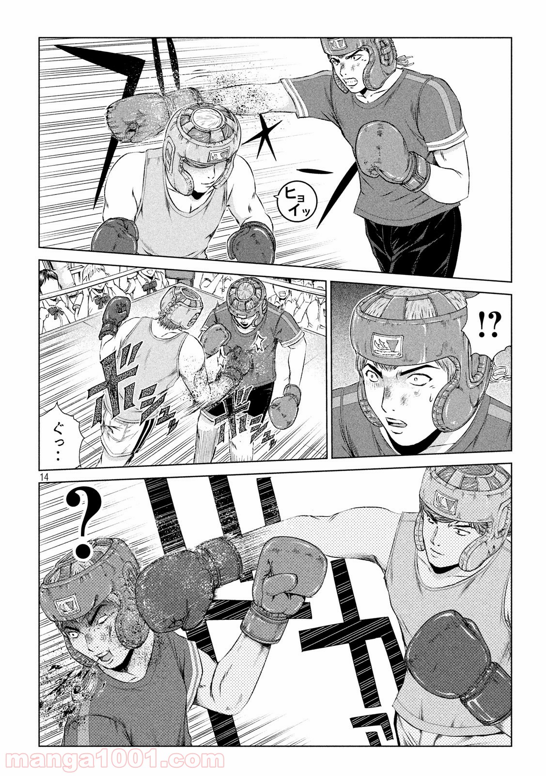 14