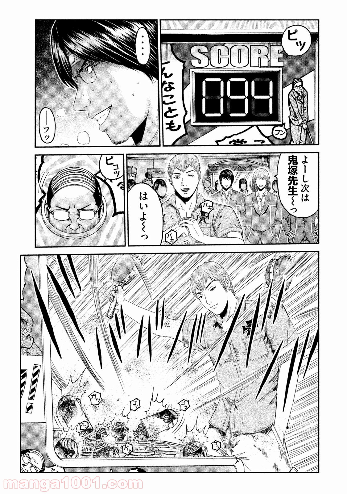 19