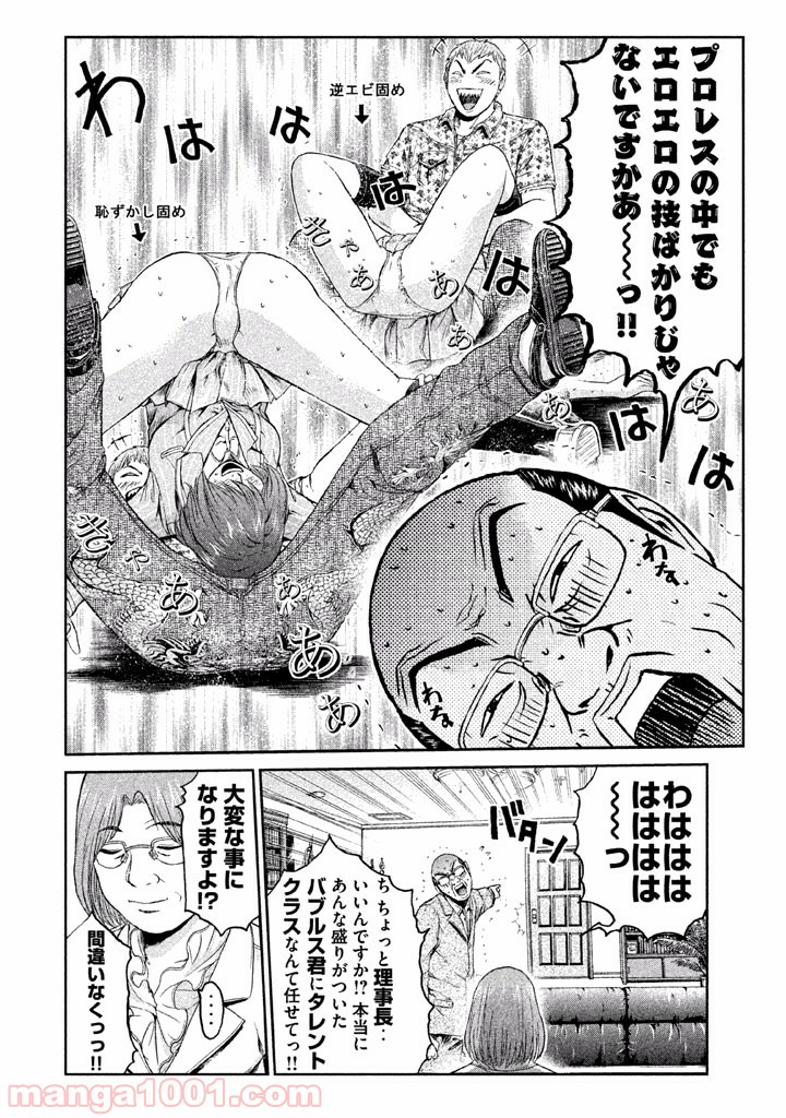 36