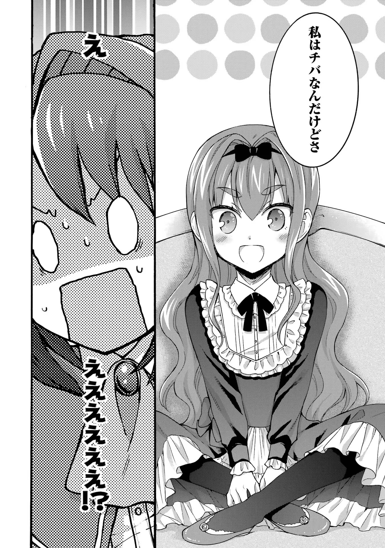 32