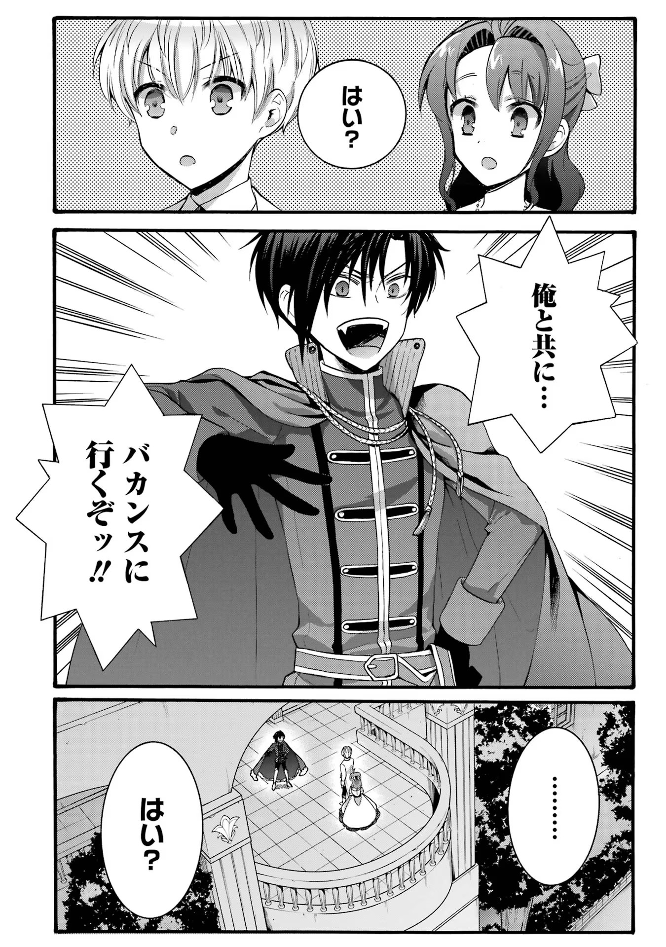 36