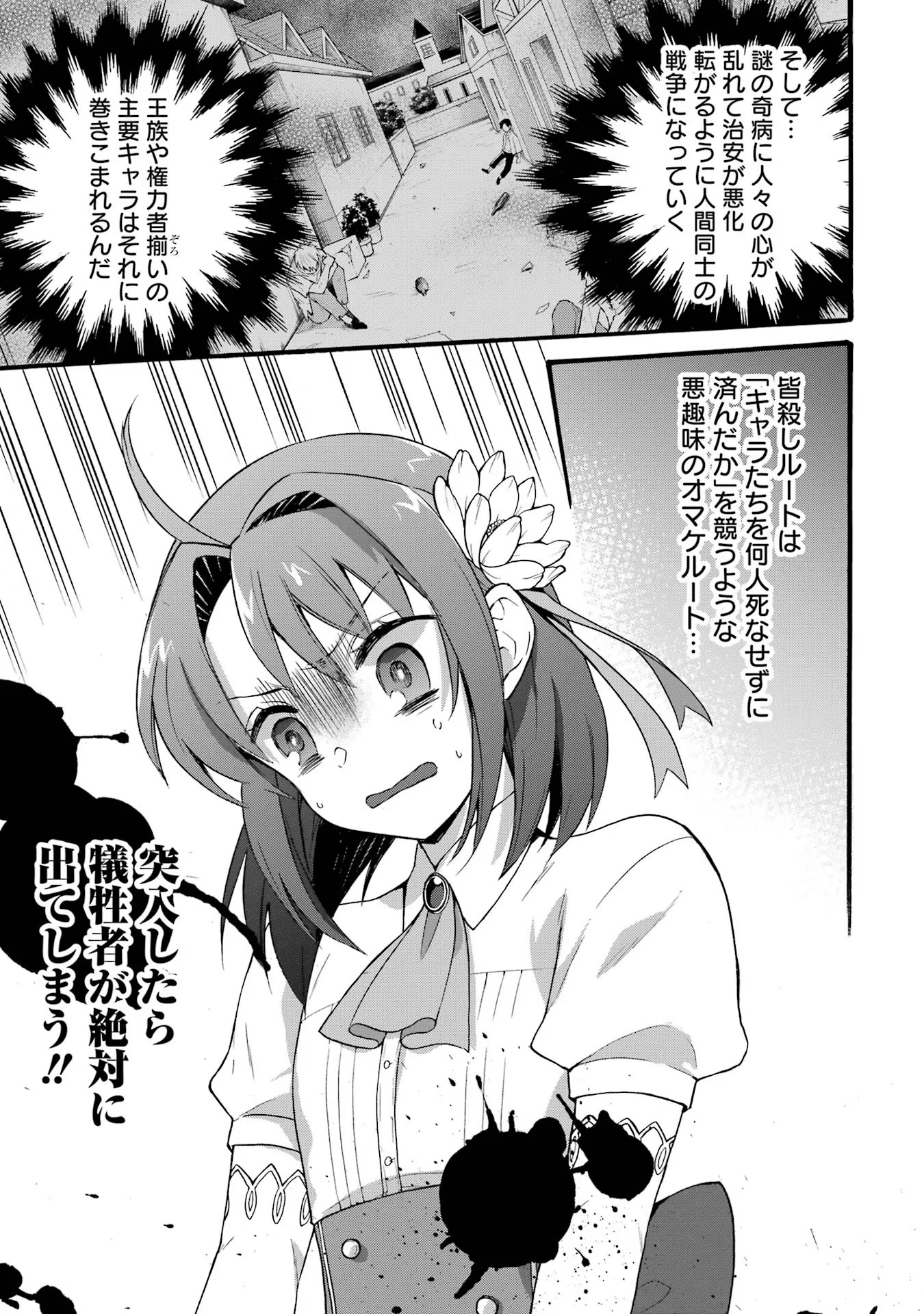 35