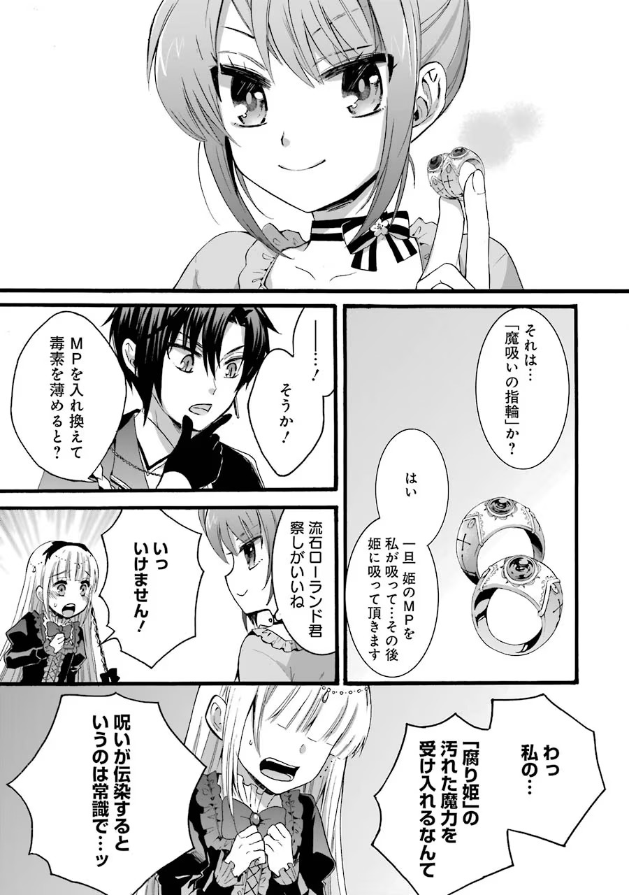 35