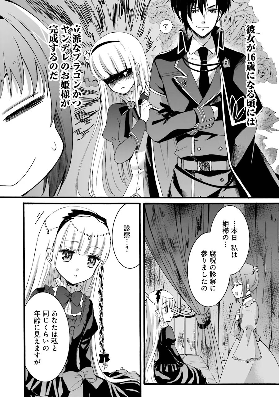 22