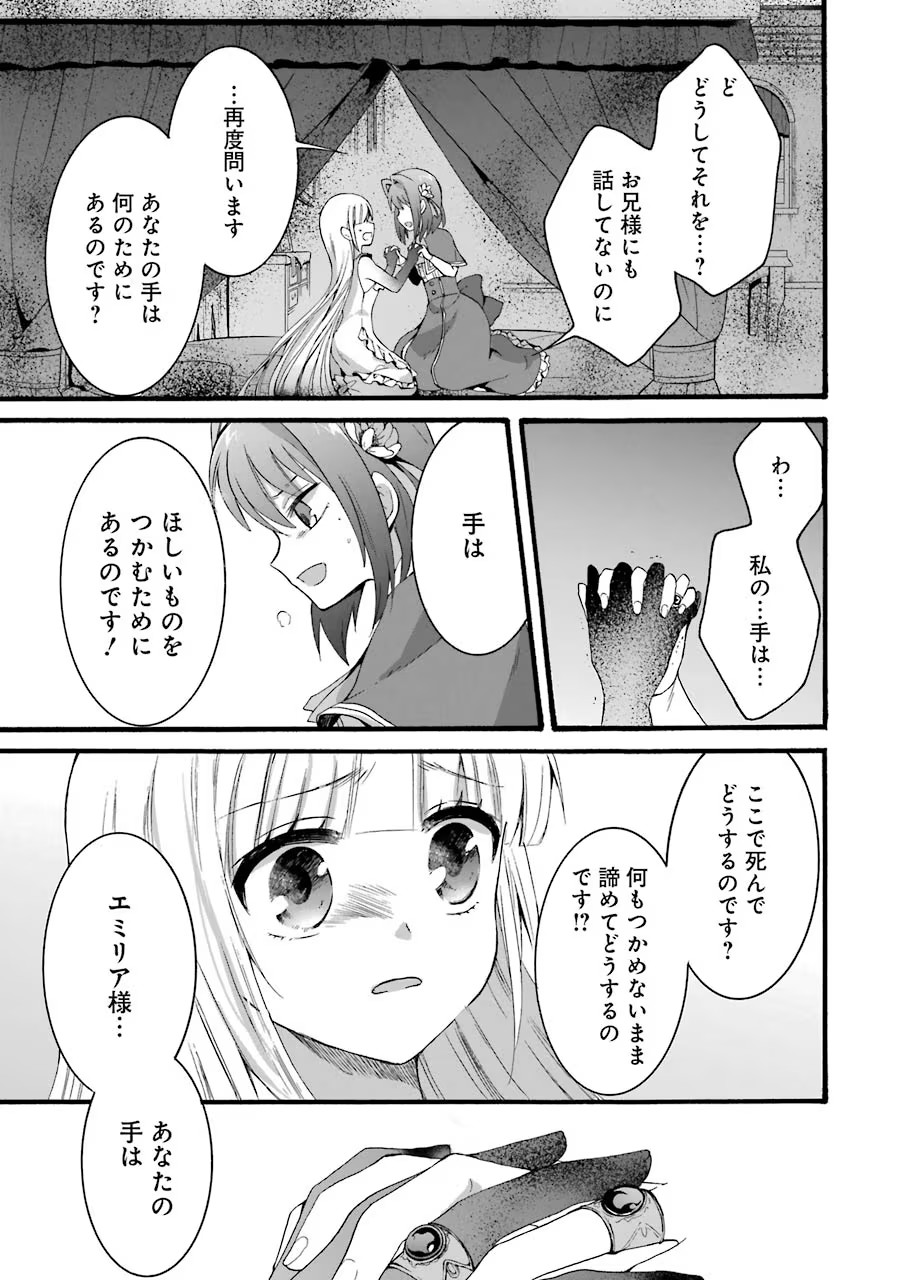 35