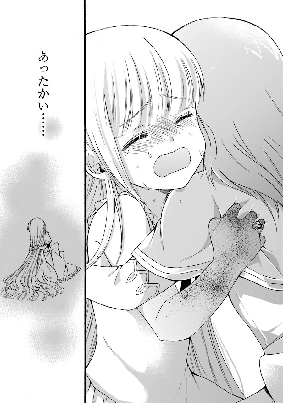 39
