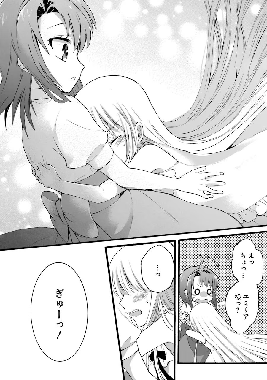 44