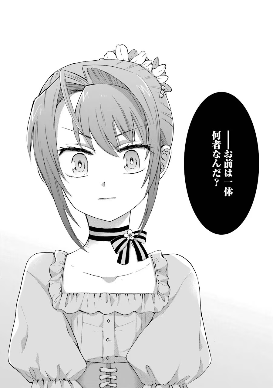39