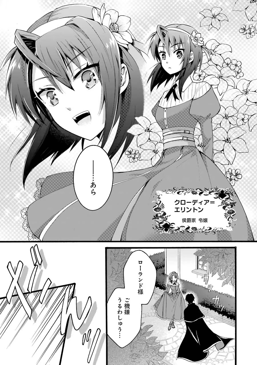 42