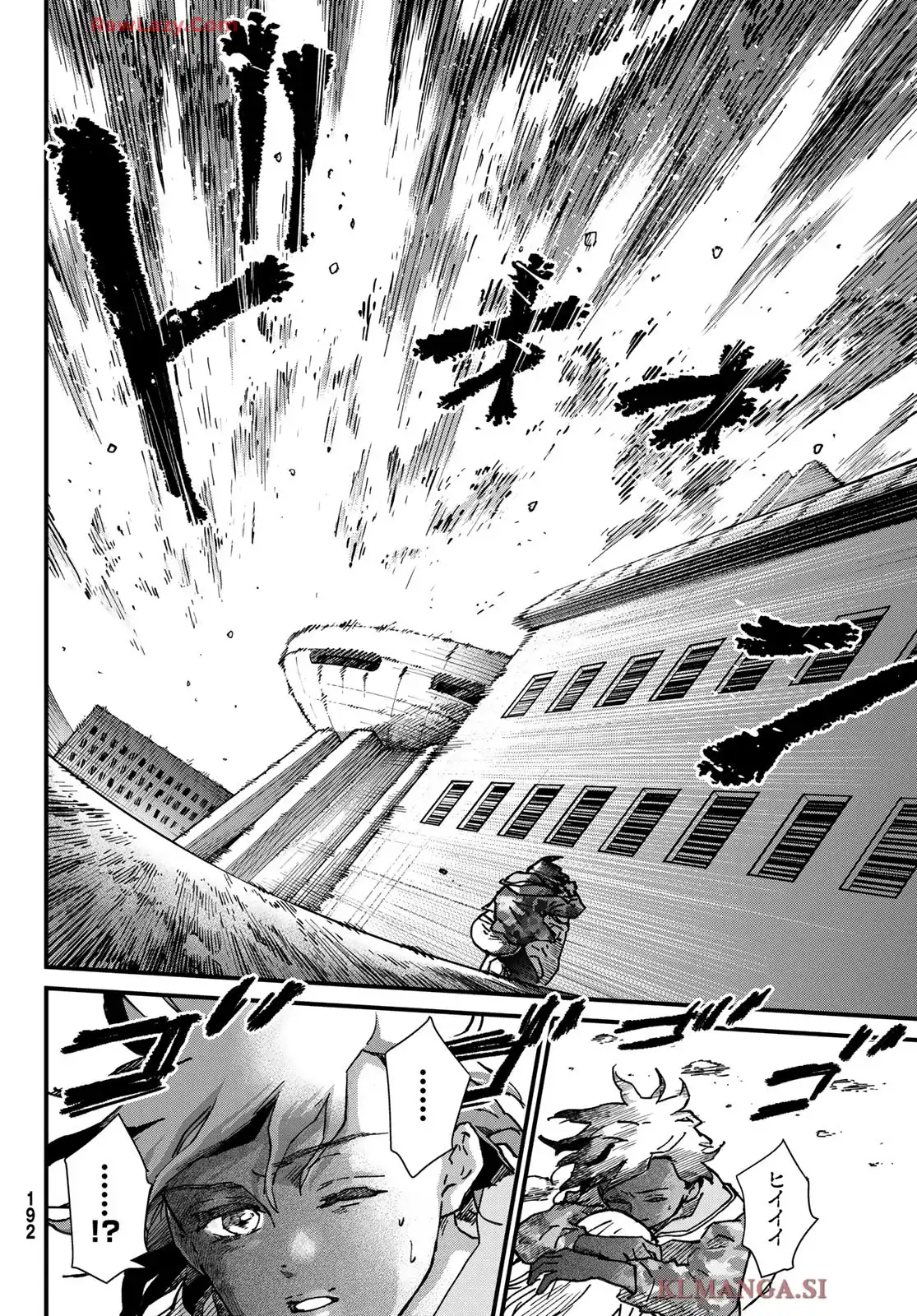 菌と鉄 - raw - 第40話 - https://jppp.mangajikan.cc/jppp/06090411/1t13ph1f3bb.webp